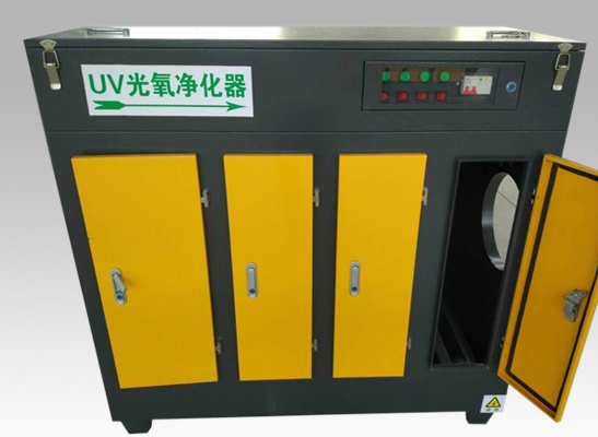 凈化器設備外殼